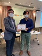 Awardee - Mr. CHEUNG Lok Kan